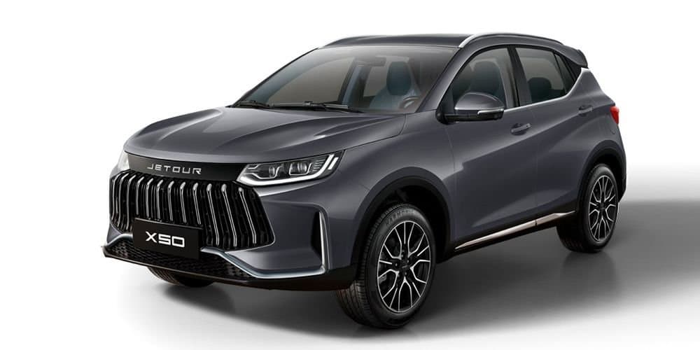 جيتور اكس 50 بريميوم 2025