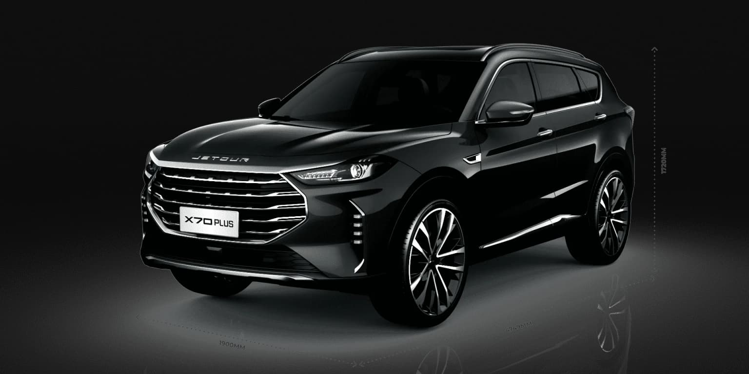 جيتور اكس 70 بلس كمفورت 2025