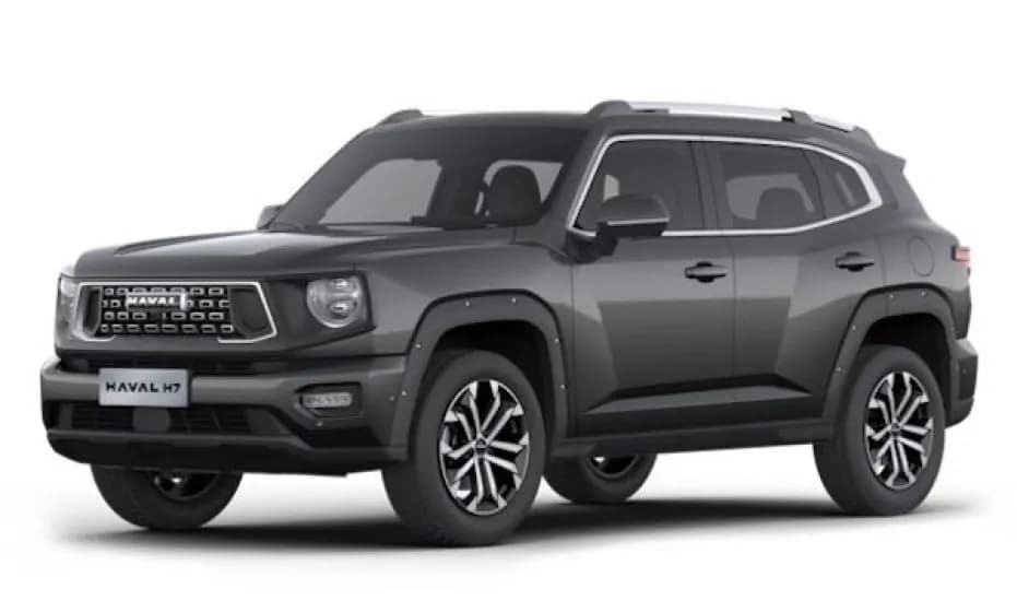 هافال اتش 7 فل كامل 2026