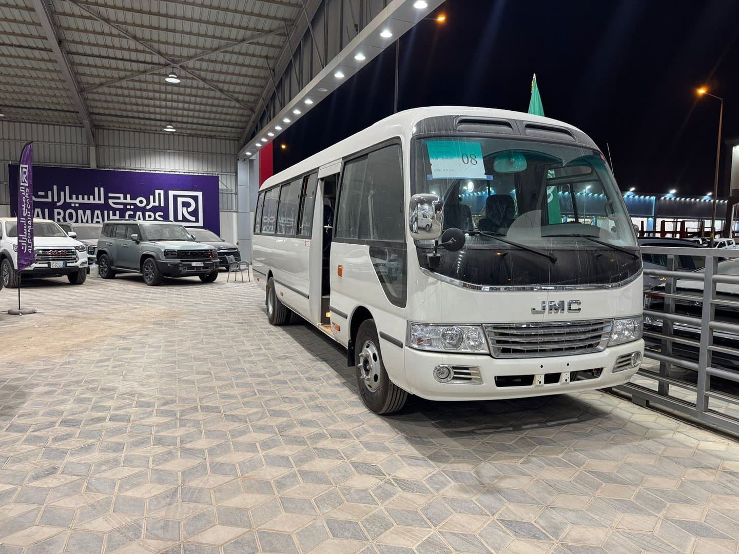 [object Object] جاي ام سي جاي ام سي كوستار 26-راكب 2026 - التصميم الخارجي - مظهر خارجي أنيق