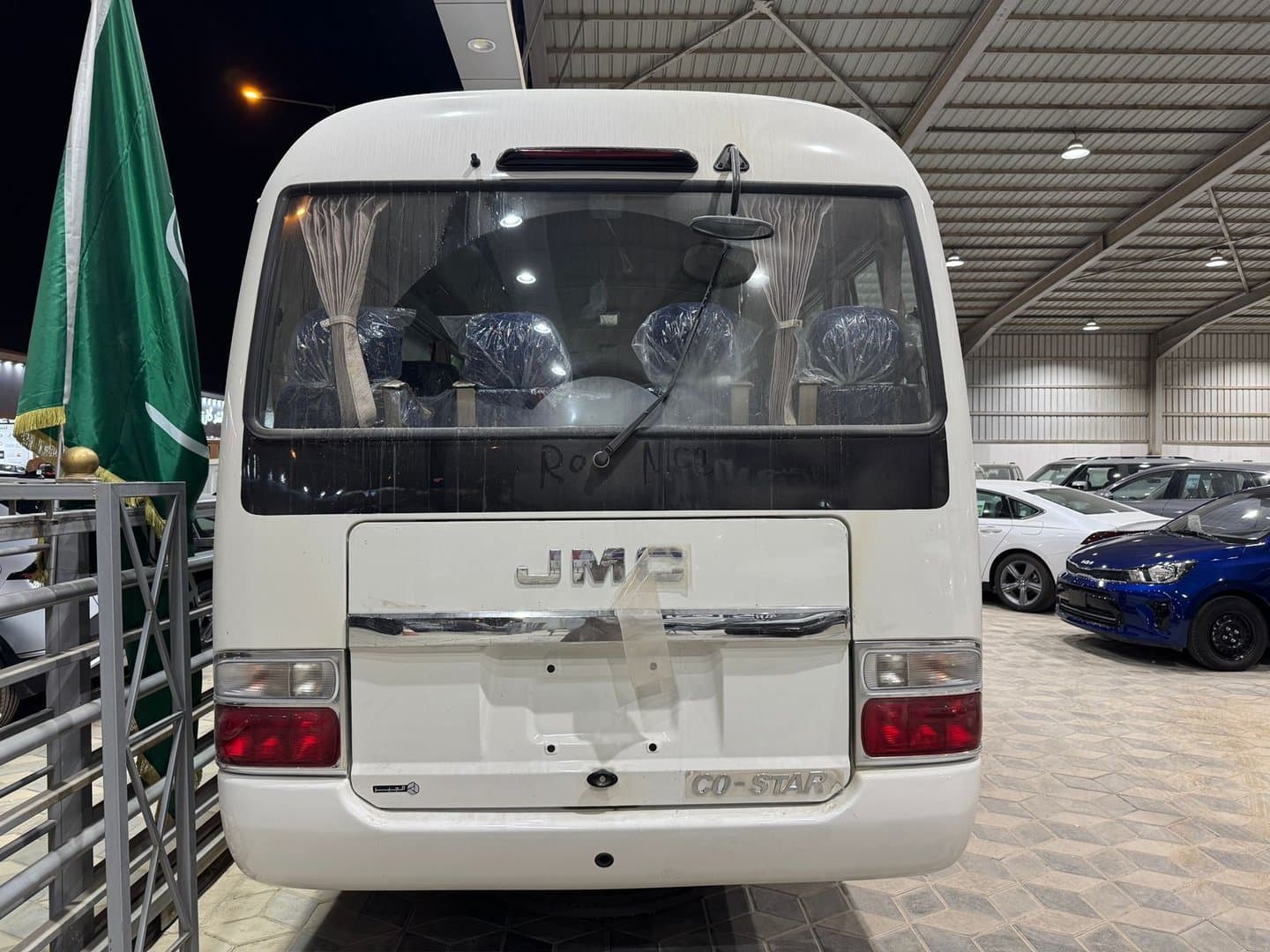 [object Object] جاي ام سي جاي ام سي كوستار 26-راكب 2026 - صورة مصغرة 4