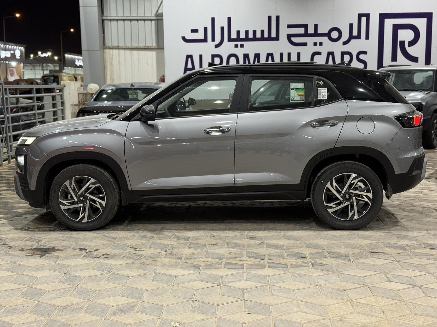 [object Object] Hyundai Hyundai Creta GL Smart 2026 - Thumbnail 2