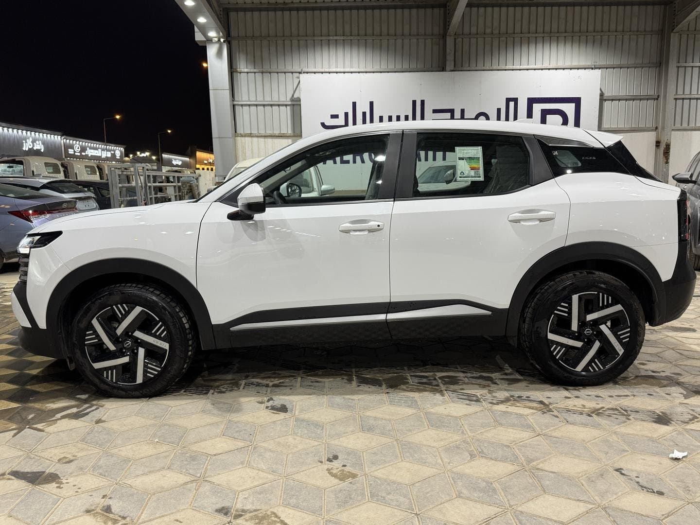 نيسان كيكس إس 2026