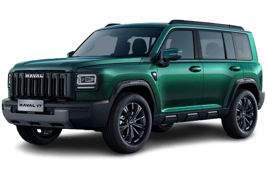 Haval V7 Premium 4X4 2026 Full Option
