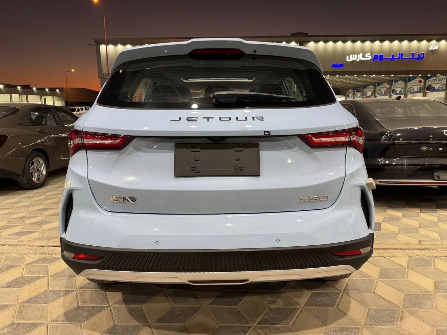 2026 Jetour Jetour X50 Premium 2026 - Thumbnail 3