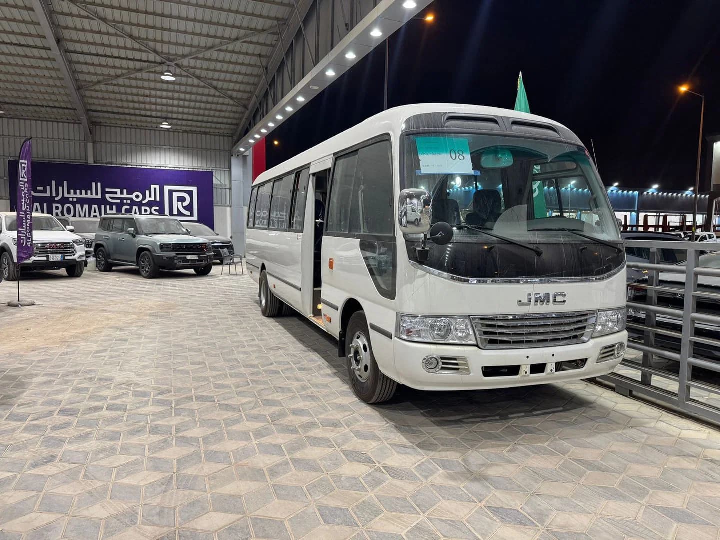 2026 JMC JMC COSTAR 26-Seater 2026 - Exterior Design - Elegant Exterior Look